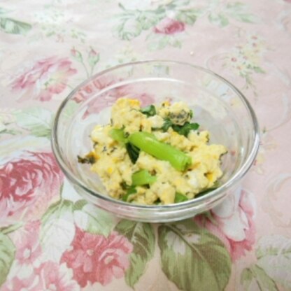 |*･ω･)ﾉ こんばんわぁ☆
お野菜小松菜だけで御免ね＾＾；
柔らかな味わいで美味しいね～これ❤抜歯したので柔らかめなお食事嬉しすぎるｗ笑❤めっちゃ感謝❤＾＾